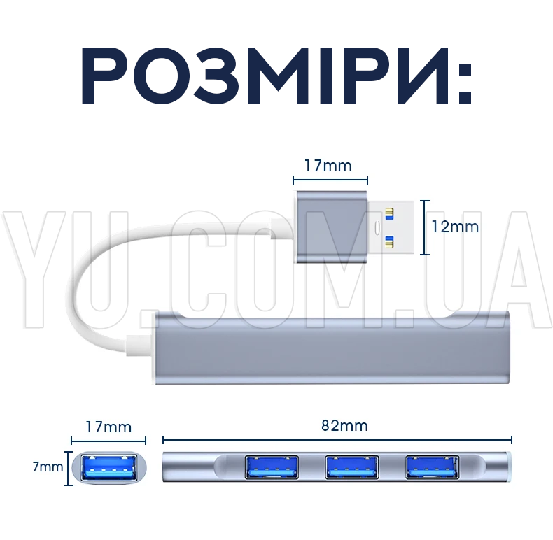 Разветвитель USB-хаб 2-11 на 4 порта USB Разветвитель USB-хаб 2-11 на 4 порта USB